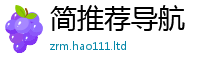 2025新澳天天正版免费观看而2025新奥天天开好彩新奥彩免费版